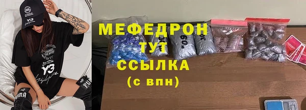 марки lsd Баксан