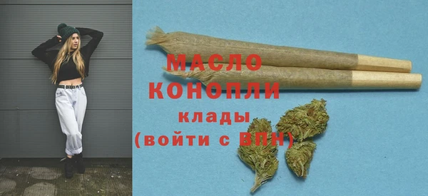 марки lsd Баксан