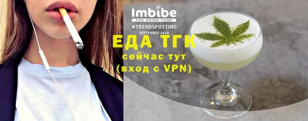 apvp Няндома