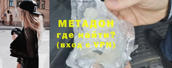 бошки Балахна