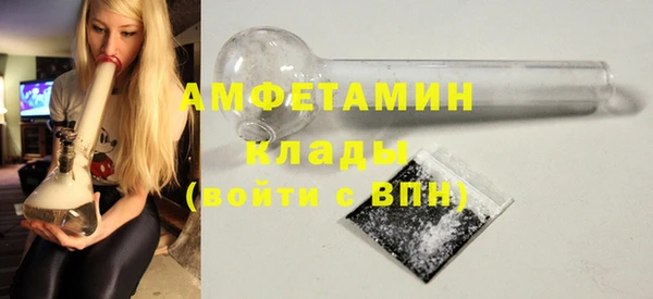 марки lsd Баксан