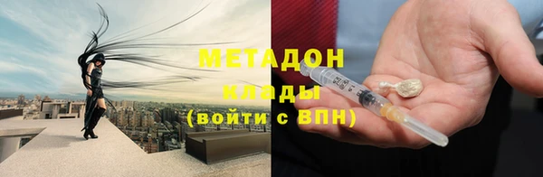 марки lsd Баксан