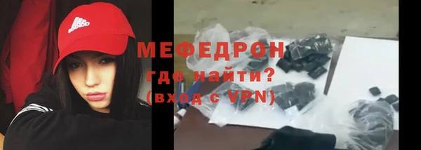 apvp Няндома