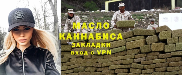 бошки Балахна