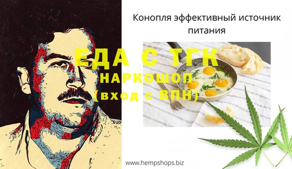 марки lsd Баксан