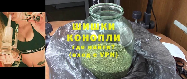 бошки Балахна