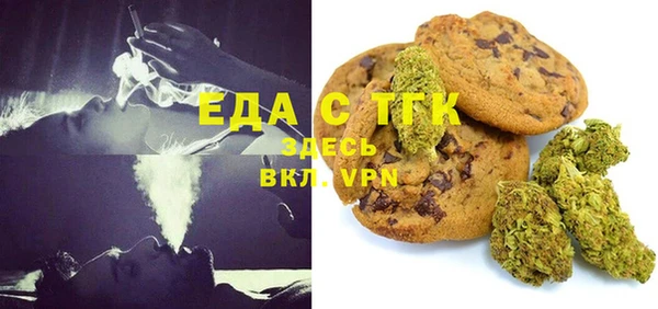 гидра Балабаново