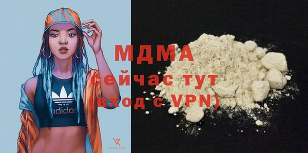 марки lsd Баксан