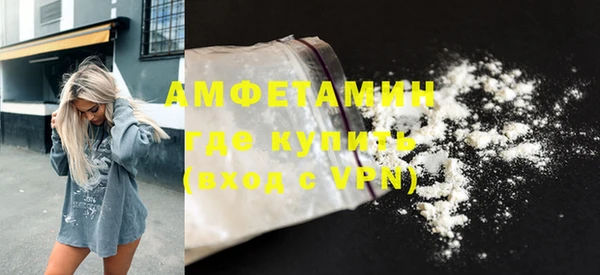 марки lsd Баксан